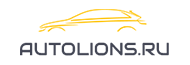 Autolions