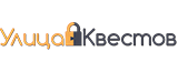 Улица квестов