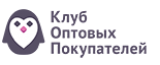 Клуб Оптовых Покупателей
